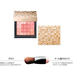 Shiseido Maquillage blush Rd100 Peach Pink 8g